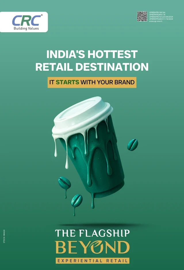 Hottest-Retail-Destination-Mug_kcomxo